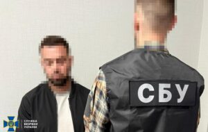 Ухилення від мобілізації: викрито ще п’ять схем