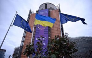 Українці визначилися зі ставленням до вступу в ЄС