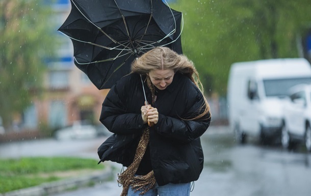 В Україні оголосили штормове попередження