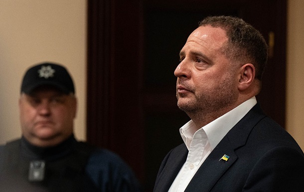 Єрмак залишається у СІЗО: заставу не змогли внести