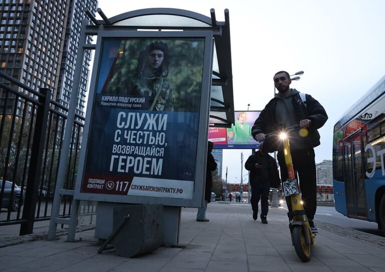 ЄС готує новий пакет санкцій проти Росії – ЗМІ