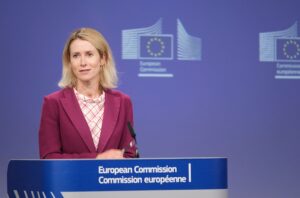 ЄС прагне пришвидшити вступ Молдови до блоку