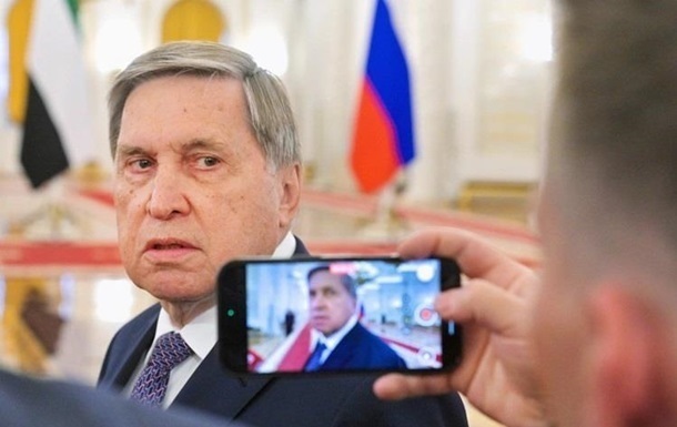 “Загрози України”: РФ активізувала контакти зі США