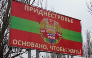 Зеленський відреагував на дії РФ щодо Придністров’я