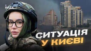 Стан постраждалих та масштаби руйнувань у столиці | Катерина Поп