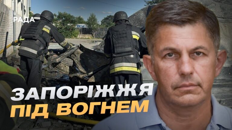 Масштабні атаки на Запорізьку область: що відомо зараз | Олександр Коваленко