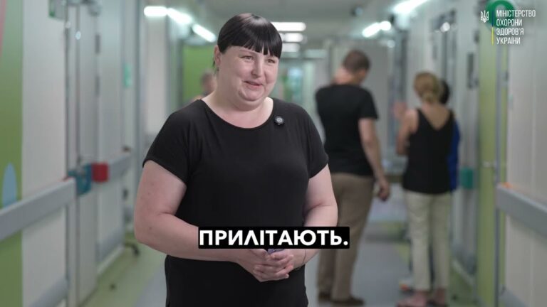 Удар дрона змінив життя