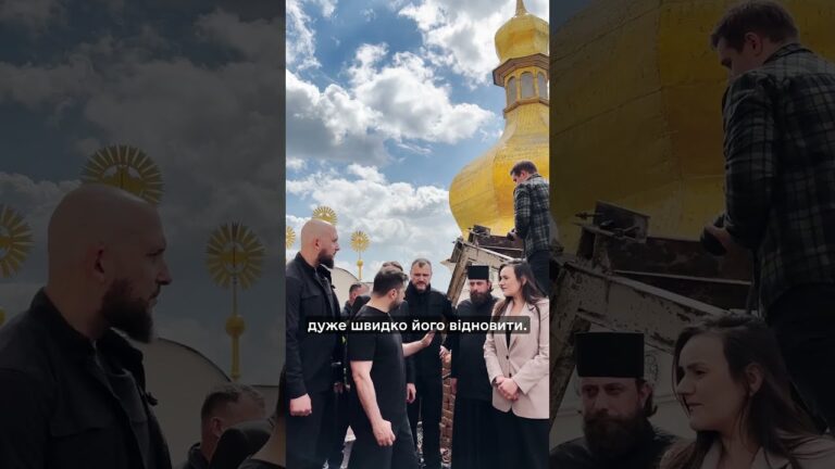 Юлія Свириденко: Успенський собор Києво-Печерської лаври буде відновлено