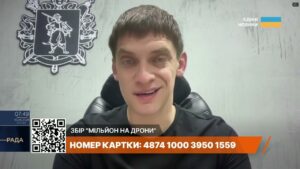 Наслідки атак на Запорізьку область та стан постраждалих | Іван Федоров