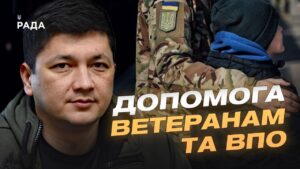 Миколаївщина сьогодні: оперативна обстановка та відновлення регіону | Віталій Кім
