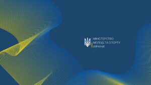 🔴LIVE | КРОСОВИЙ БІАТЛОН | 7-9 КЛАСИ | КИЇВ | ЕТАП 5 | ШКІЛЬНІ ЛІГИ | СЕЗОН 2025/2026