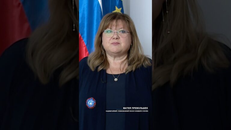 Вітальне слово МАТЕЇ ПРЕВОЛЬШЕК з нагоди Дня Конституції України