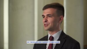 Обличчя євроінтеграції: процес скринінгу та наступні кроки на шляху до ЄС