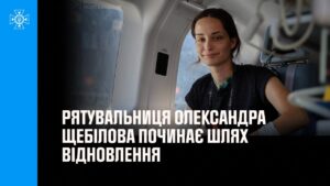 Поранену в Харкові рятувальницю Олександру Щебілову привезли до Львова