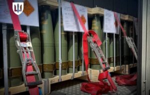 Данія передасть Україні 15 000 далекобійних снарядів