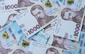 Держбюджет від початку року отримав 1,36 трлн: названо головне джерело