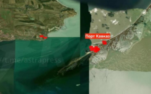 Дрони атакували порт у Краснодарському краї РФ