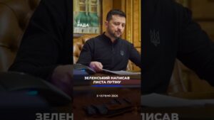 🗓️ 05.06.2026☀️ Ранкові новини🔴 1563-ий день війни