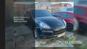 Торгували бронюванням: на Київщині поліція затримала заступника голови та депутата ОТГ