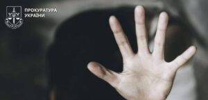 Ґвалтівник власної дитини отримав 15 років
