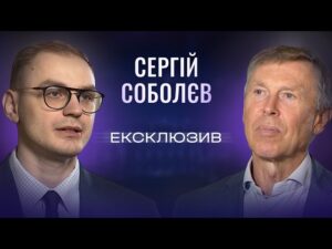 30 років Конституції України: як народжувався Основний Закон | ЕКСКЛЮЗИВ