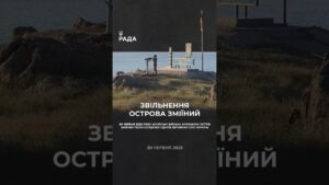 🇺🇦30 червня — особлива дата в новітній історії України, що нагадує про ціну свободи та силу держави