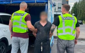 На Київщині вчитель розбещував 14-літню школярку та зберігав дитяче порно