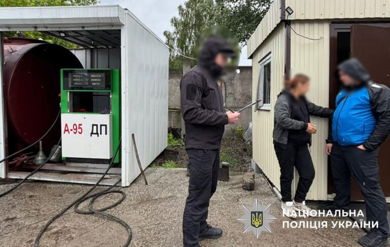 На Київщині викрили схему збуту фальсифікованого бензину