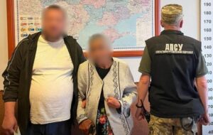 На кордоні затримали “нареченого” з двома дружинами в авто