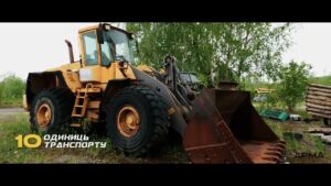 АРМА готує до конкурсу цегельний завод «Керамбуд»
