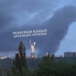 Нічна атака РФ на Київ: є загиблий, 29 поранених