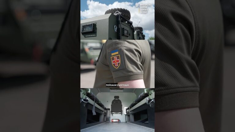 Перші 13 уже в Україні