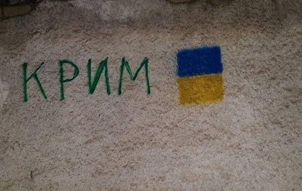 Окупаційна влада і силовики поспіхом вивозять сім’ї з Криму – АТЕШ