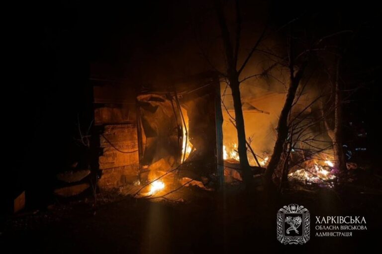 По Харківщині РФ била різним озброєнням, 11 постраждалих