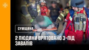 2 людей дістали живими з-під завалів у Сумах внаслідок російського обстрілу