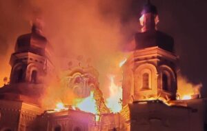 Пожежа у Лаврі: у ПЦУ зробили заяву
