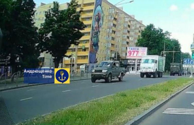 РФ наростила перекидання боєприпасів через Маріуполь – Андрющенко
