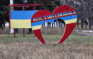 Росія змінила пріоритети на Донеччині – ISW