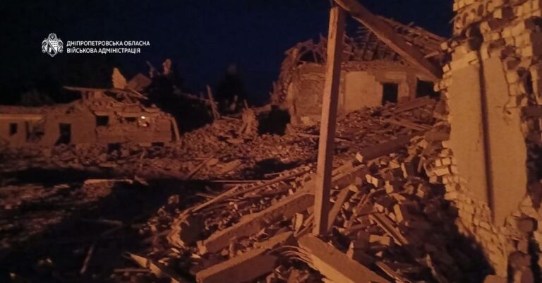 Росіяни вдарили по Дніпропетровщині: є загибла та дев’ятеро поранених