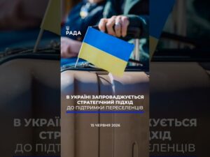 🗓️ 15.06.2026☀️ Ранкові новини🔴 1573-ий день війни