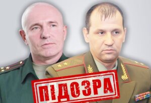 СБУ встановила причетних до ракетного удару по Миколаївській облраді