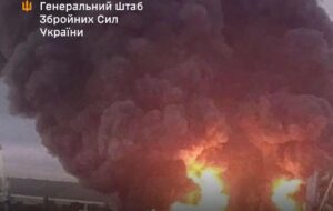 Сили оборони уразили Тюменський НПЗ