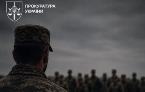 Справу комбата через загибель 19 людей під час шикування передали до суду