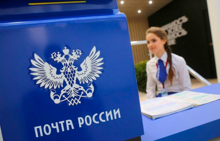 США відновили поштові посилки до Росії вперше з 2022 року