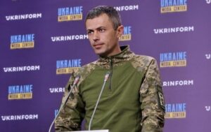 У ДПСУ оцінили ситуацію на Придністровському напрямку