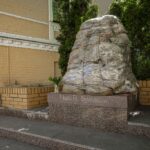 У КМДА пояснили, куди подінуть пам’ятник Булгакову