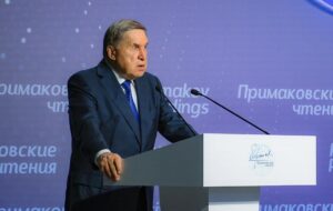 У Кремлі звинуватили США в зраді “духу Анкориджа”