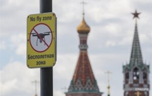 У Москві заявили про “знищення” десятків БПЛА