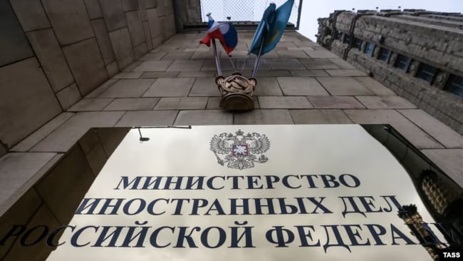 У РФ генконсула Румунії оголосили персоною нон ґрата