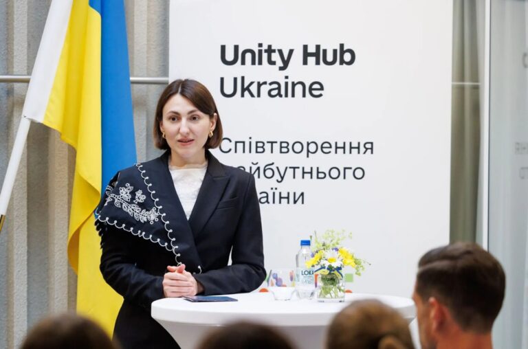 У Стокгольмі відкрили Центр єдності українців
